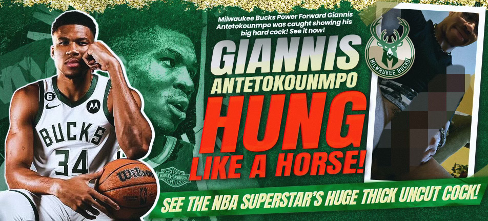 Giannis Antetokounmpo hard