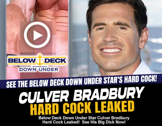 culver bradbury hard cock