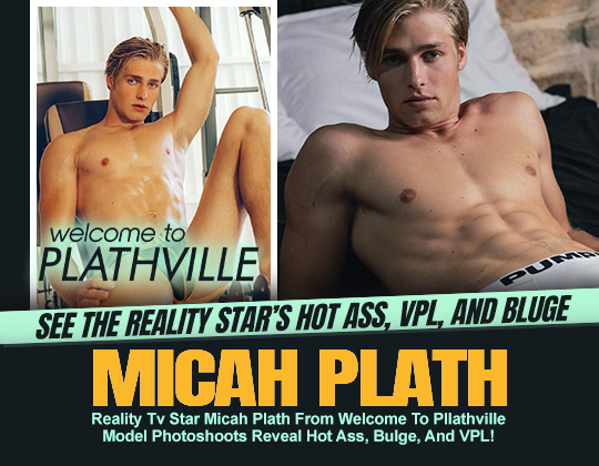 micah plath hot ass